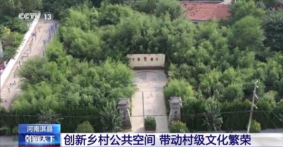 推拉棋牌安卓版